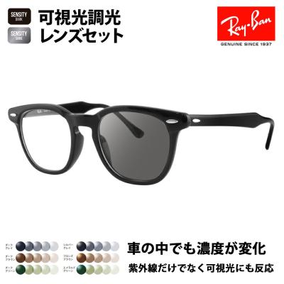 rx5398f 2000（ファッション）（レンズ機能：調光）の商品一覧 通販