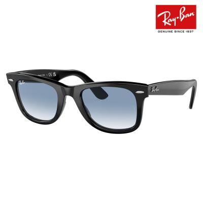 木村拓哉 サングラス ブルーレンズ（Ray-Ban／ファッション）の