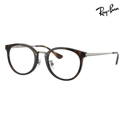 レイバンメガネフレームrx5283のおすすめ人気商品一覧 通販 - Yahoo