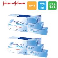 ワンデーアキュビューモイスト 90枚x2箱セット J&amp;J ジョンソン・エンド・ジョンソン コンタクトレンズ 1日使い捨て | ワッツアップ