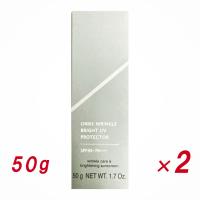 オルビス リンクルブライト UVプロテクター 50g 2本セット  医薬部外品 ORBIS 送料無料 | 有楽兵衛商店 ヤフー店