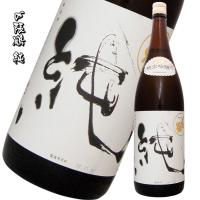 〆張鶴 純 純米吟醸 1800ml　限定 新潟 宮尾酒造ブランド | うらかわ酒店