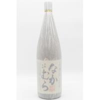 なかむら 1800ml -芋焼酎- | 稲荷屋商店