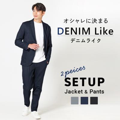 デニムテーラードジャケット メンズ（URBAN SQUARE）のおすすめ人気