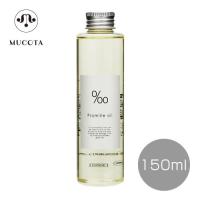 Mucota ムコタ プロミルオイル 150ml | DREAM SQUARE
