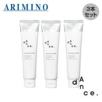 ARIMINO アリミノ ダンスデザインチューナー モダンシマー 80g ３本セット【トリートメントオイルジェリー】 | DREAM SQUARE