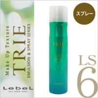 lebel ルベル トリエ スプレー LS6 170g | DREAM SQUARE