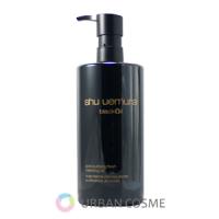 シュウウエムラ ブラック クレンジング オイル 450ml 国内正規品 | アーバンコスメ Yahoo!店