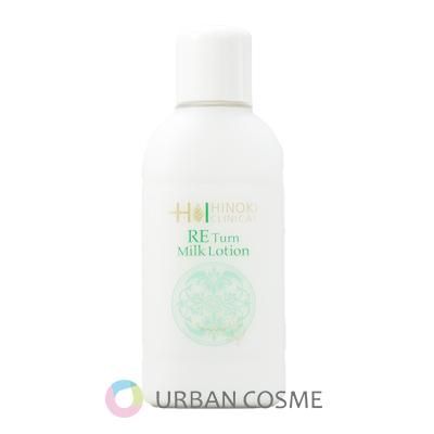 ヒノキ肌粧品 REターンミルクローション 100ml 国内正規品