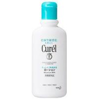 キュレル ローション ポンプ 乳液 ボディ セラミド 保湿 乾燥 赤ちゃん 全身 220ml | アーバンコスメ Yahoo!店