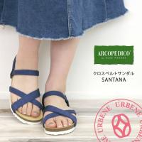 ARCOPEDICO（アルコペディコ） 28%OFF / ARCOPEDICO サンダル サルーテ