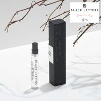 オードトワレ 香水 ブラックレターズ パフューム ボディフレグランス BLACKLETTERS スプレータイプ ボディミスト メンズ レディース ユニセックス | ジーンズ&カジュアル アーベン-メンズレディース