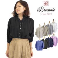 Brocante ブロカント トラヴァイユカーゴデニムパンツ 33-126d デニム