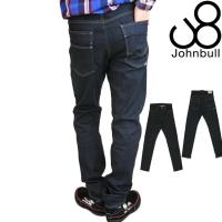 Johnbull（ジョンブル） サルエル タイパンツ ジーンズ デニム パンツ