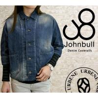 Johnbull（ジョンブル） ライトオンスデニム ショップ エプロン