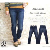 Johnbull（ジョンブル） サルエル ジーンズ デニム パンツ メンズ