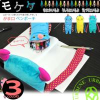 ︎︎★MOISU︎︎★【超お得】　モケケ ストラップ　28点セット 楽天市場】【最大5000円クーポン配布】モケケ もけけ クリップ