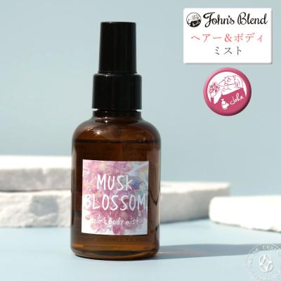 ジーンズ&カジュアル アーベン-メンズレディース - 限定の香り☆ムスク