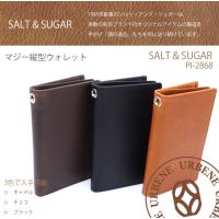 【Sugar Cane】シュガーケーン/ワーク/ウエストバッグ/ヒップバッグ SUGAR CANE シュガーケーン ワークウエストバッグヒップバッグ ポーチ