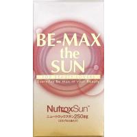 BE-MAX the SUN（ビーマックス ザ・サン）美容サプリメント | U!リテール