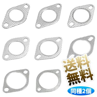 マフラー ガスケットの商品一覧 通販 - Yahoo!ショッピング