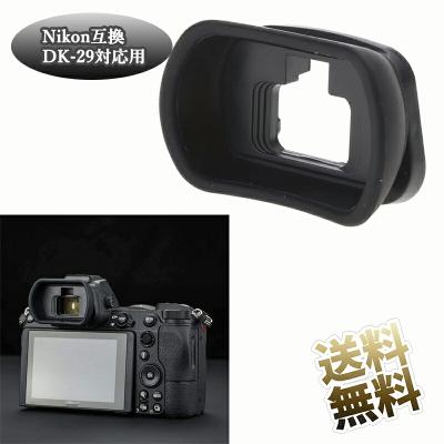 【訳あり】NIKON Z6 本体とアクセサリ 訳あり】NIKON Z6 本体とアクセサリ 訳あり】NIKON Z6 本体と