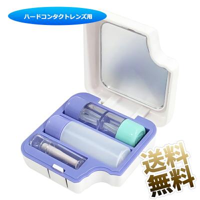 【新品】クリアデューSL 7箱、専用レンズケース11個、スポイト5個 クリアデューsl オルソケラトロジー 新品 クリアデューSL 7箱 専用
