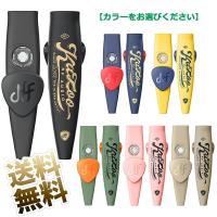 NF Audio Kazoo01 プロ用 音響機器 メーカー が作った カズー ストラップ付 高品質イヤホン と同じ 振動膜 採用 管楽器