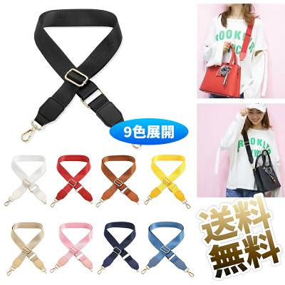忍者ストラップのおすすめ人気商品一覧 通販 - Yahoo!ショッピング