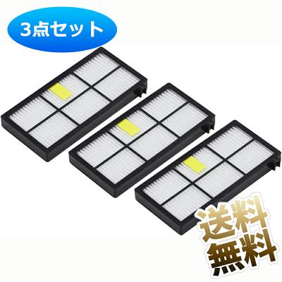 ルンバ980のおすすめ人気商品一覧 通販 - Yahoo!ショッピング