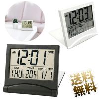 目覚まし時計 置き時計 大画面スリムクロック 折りたたみ式 薄型 小型 アラーム カレンダー 温度表示 ブラック ホワイト