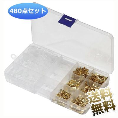 平型端子 187のおすすめ人気商品一覧 通販 - Yahoo!ショッピング