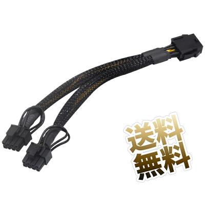 グラボ6点セット グラボ 6ピンのおすすめ人気商品一覧 通販 - Yahoo!ショッピング