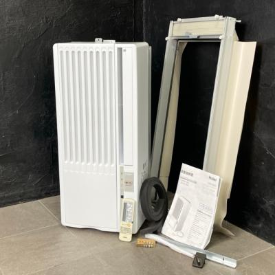 窓用エアコン 中古（窓用エアコン）｜エアコン｜冷暖房器具、空調家電
