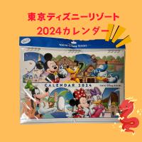 ミッキー フレンズ 壁掛けカレンダー 22年 実写 イマジニングザマジック 21 蜷川 実花 ディズニー グッズ お土産 東京ディズニーランド限定 Disney ビューティーショップソフィア 通販 Yahoo ショッピング