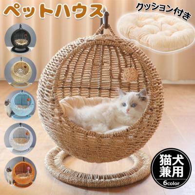 ねこちぐら（スポーツ用品）のおすすめ人気商品一覧 通販 - Yahoo
