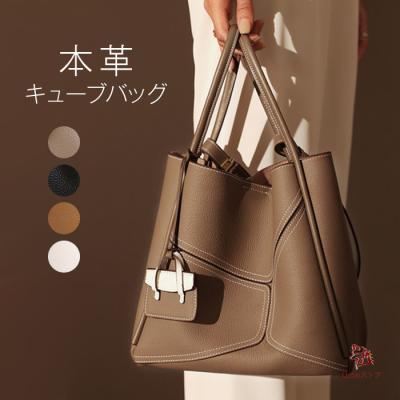 最終価格 PRICE DOWN 本革 キューブバッグ 本革キューブバッグ レディース 選べる2サイズ | LASIEM