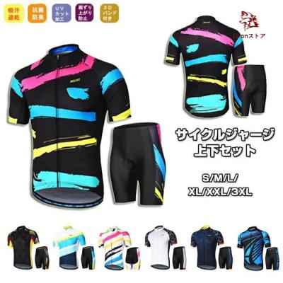 zoot サイクルジャージ（サイクルウェア、ヘルメット）｜自転車 | 車