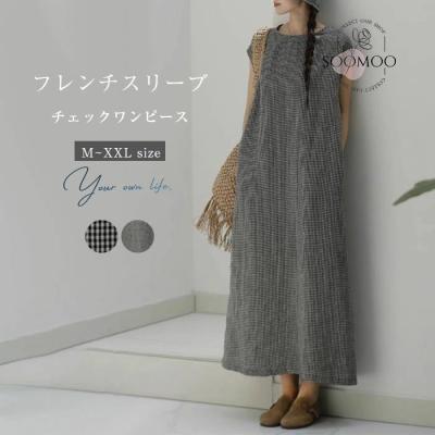 ブロックチェックワンピースのおすすめ人気商品一覧 通販