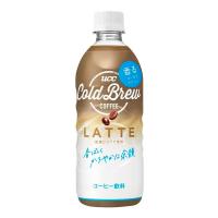 UCC COLD BREW LATTE ペットボトル 500ml×24本 | 漆屋