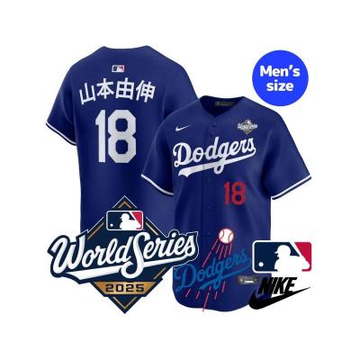山本由伸 ドジャース ユニフォーム（野球用品） | スポーツ のおすすめ