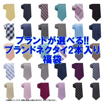 マイケルコース福袋の商品一覧 通販 - Yahoo!ショッピング