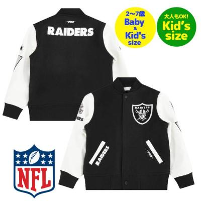 レイダース スタジャンの商品一覧 通販 - Yahoo!ショッピング 