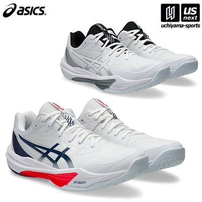 バレーボールシューズ　asics sky elite ff 27.5センチ 楽天市場】【2022秋冬 新色】 アシックス 【ASICS】 メンズ