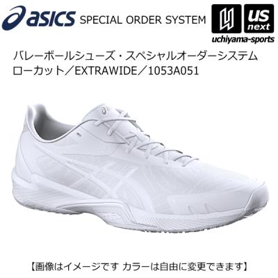 バレーボールシューズ オーダー（ASICS）のおすすめ人気商品一覧 通販
