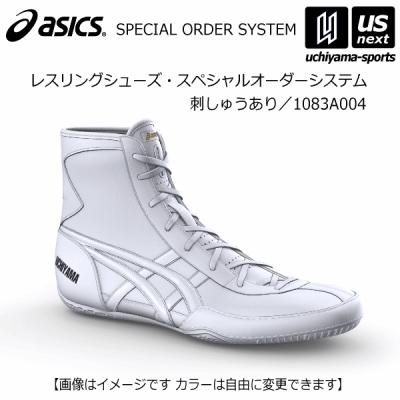 レスリングシューズオーダー（ASICS）のおすすめ人気商品一覧