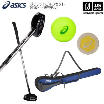 グランドゴルフセット（ASICS）の商品一覧 通販 - Yahoo!ショッピング