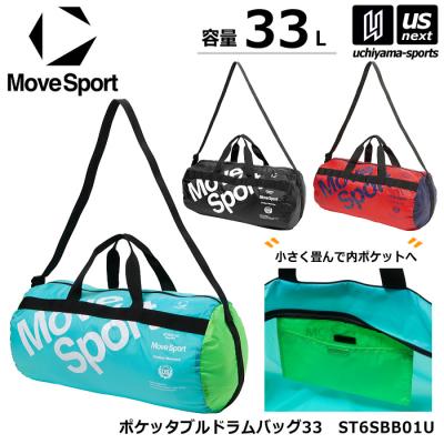 DESCENTE スポーツ用ボストンバッグ｜スポーツバッグ（汎用