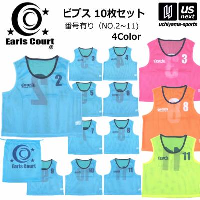 ビブスのおすすめ人気商品一覧 通販 - Yahoo!ショッピング