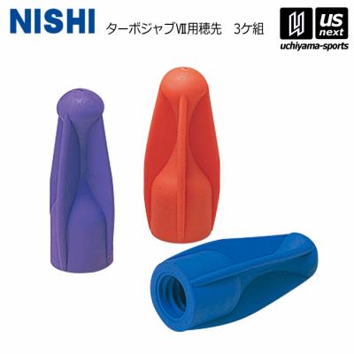 ジャベリックスロー（陸上用品） | スポーツ のおすすめ人気商品一覧